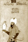 Ali Ghili khan Ghiabi Shamlou